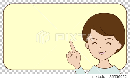 ワンポイントアドバイスをするお姉さんのイラスト ワンポイントアドバイスをするお姉さんのイラスト 86536952