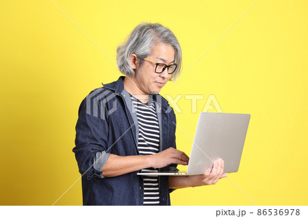Asian Man Portrait 86536978