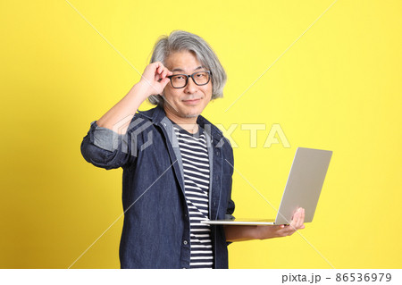 Asian Man Portrait 86536979