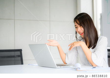 Online working due to social distancing concept 86538810