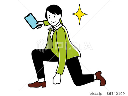 イラスト素材：携帯電話を持ってキメポーズでやる気を表現しているイメージのビジネスパーソン 86540109