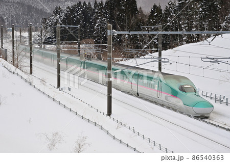 北海道新幹線 湯の里知内(信)-木古内 JR東日本 E5系 U9編成(仙台) はやぶさ 北海道新幹線 湯の里知内(信)-木古内 JR東日本 E5系 U9編成(仙台) はやぶさ 86540363