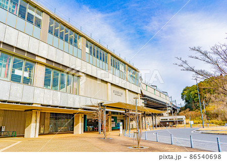 成田湯川駅 86540698