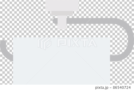 キッチンペーパーのイラスト素材　ベクター 86540724