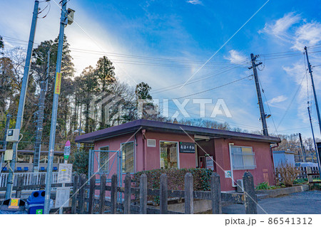 南酒々井駅 86541312