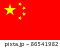 Chinese Flag of China 86541982