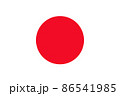 Japanese Flag of Japan 86541985