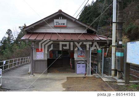 南海高野線 上古沢駅 南海高野線 上古沢駅 86544501