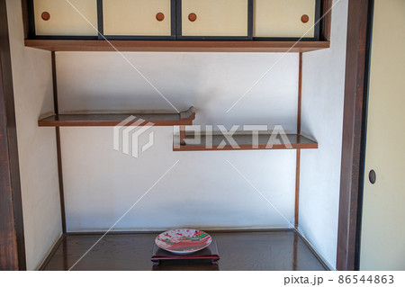 難波田城公園 旧大澤家住宅 脇床 富士見市 難波田城公園 旧大澤家住宅 脇床 富士見市 86544863