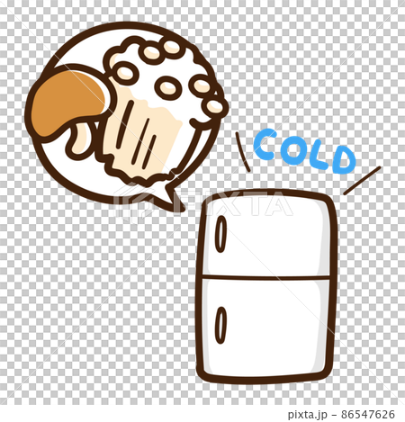 Cute handwritten style illustrations to store mushrooms in the freezer 86547626