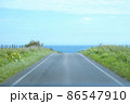 水平線へと続く道、北海道より 86547910