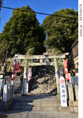 平野祇園神社 86548476