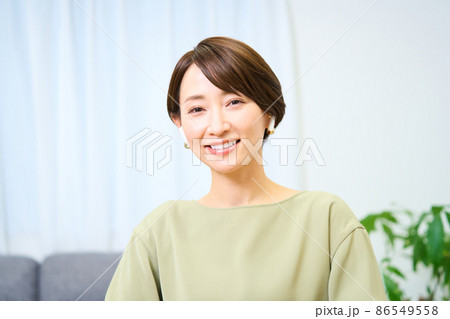 ズーム会議 WEB会議 オンラインミーティング 画面写真 プロフィール写真 ズーム会議 WEB会議 オンラインミーティング 画面写真 プロフィール写真 86549558