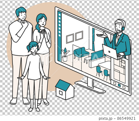 オンライン内見 オンライン内見 86549921