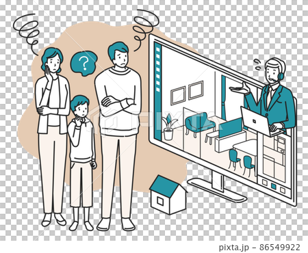 オンライン内見で悩む家族 オンライン内見で悩む家族 86549922