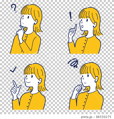 男性面部表情圖標 86550275