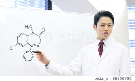 科学の授業 科学者 医学 科学の授業 科学者 医学 86550786