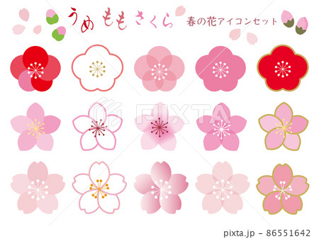 梅・桃・桜　春の花アイコンセット 86551642