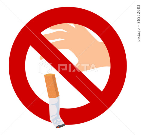 Cigarette butt No Smoking Sign icon 86552683