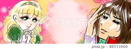 70年代少女漫画イケメンナルシスト王子に恋する金髪カチューシャのお姫様のイラスト  86553000
