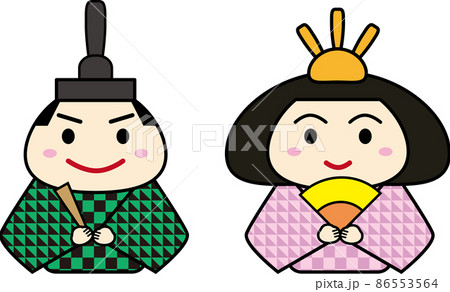 おひなさまのイラスト　おびな男雛とめびな女雛 86553564
