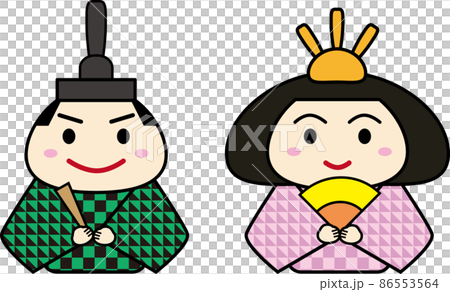 おひなさまのイラスト　おびな男雛とめびな女雛 86553564
