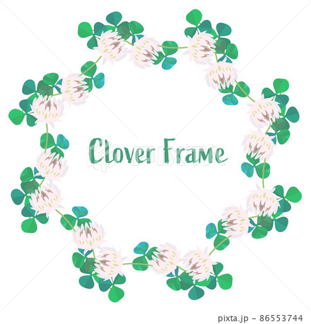華やかなクローバー シロツメクサ の円形フレーム ベクターイラスト	 86553744