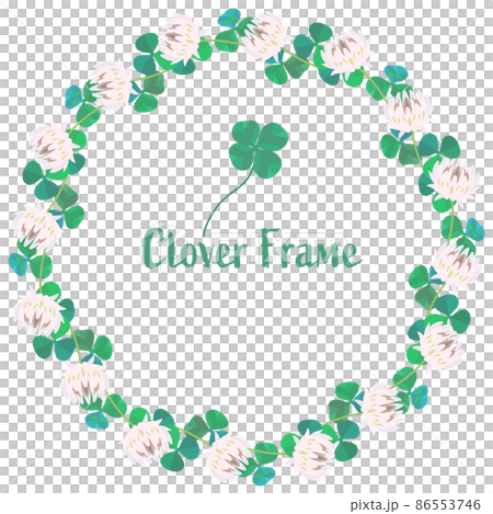 Cute clover white clover circular frame vector illustration 86553746
