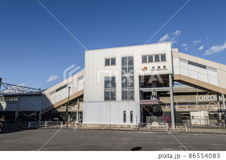 JR東海道線の片浜駅／南口 86554083