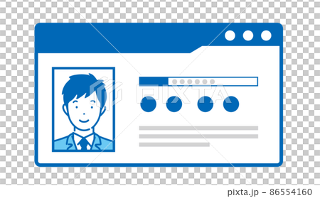 社員証のイラスト素材 86554160