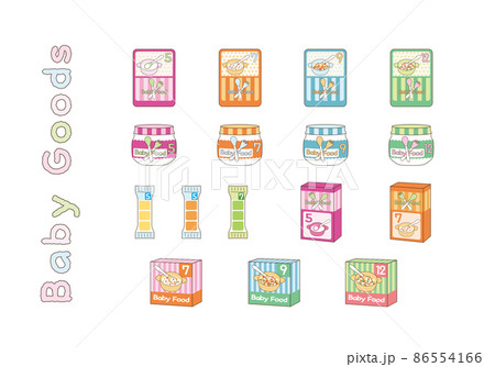 ベビーフード　セット 86554166