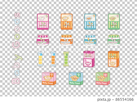 ベビーフード　セット 86554166