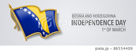 Bosnia and Herzegovina happy independence day greeting card, banner with template text vector illustration 86554409