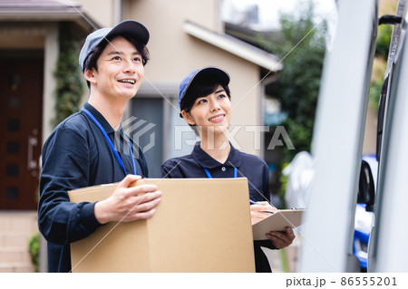 配達ドライバー 86555201