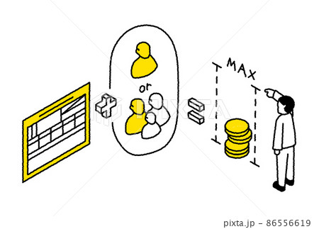 ふるさと納税の上限額をはかるアイソメトリック図 86556619