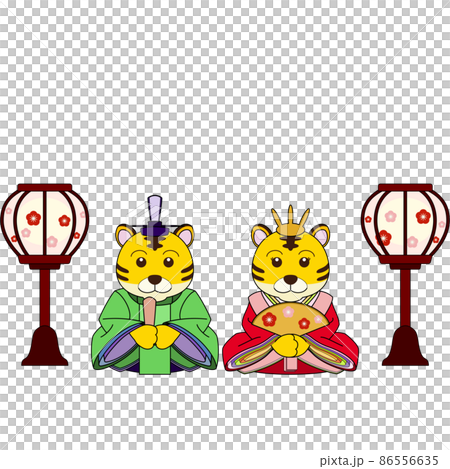 Hina doll illustration (with outline) Hina doll illustration (with outline) 86556635