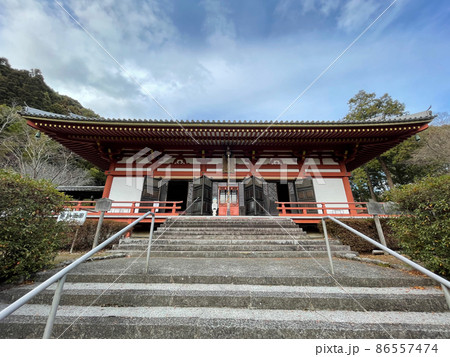 高野山真言宗大澤山久安寺 86557474