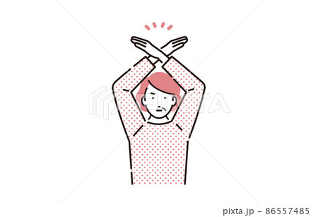 人物 手でバツを作るシニア女性 86557485