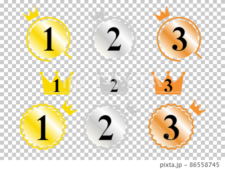 Illustration set of ranking icons - Stock Illustration [86558745] - PIXTA