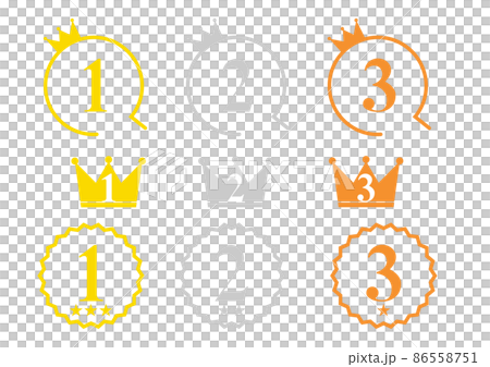 Illustration set of ranking icons - Stock Illustration [86558751] - PIXTA