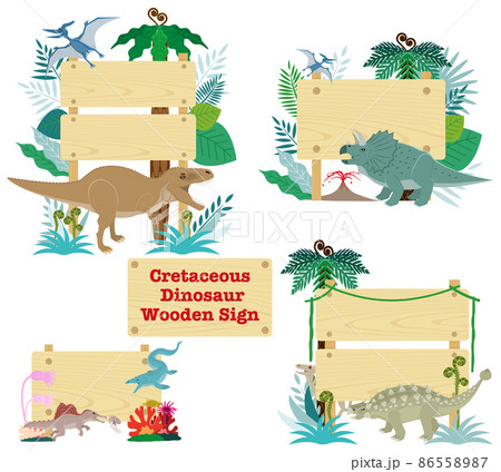 ティラノサウルスなどの白亜紀の恐竜と木の看板セットのイラスト素材