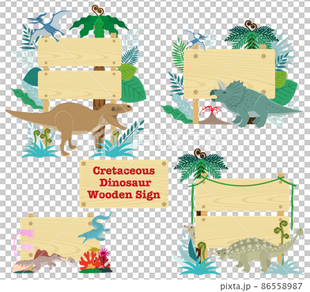 ティラノサウルスなどの白亜紀の恐竜と木の看板セットのイラスト素材
