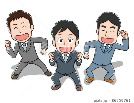 楽しそうな会社の同僚 86559761