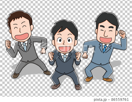 楽しそうな会社の同僚 86559761