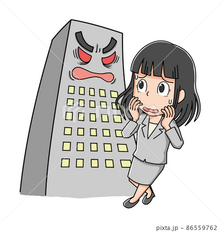 会社が怖い女性社員 86559762