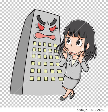 会社が怖い女性社員 86559762
