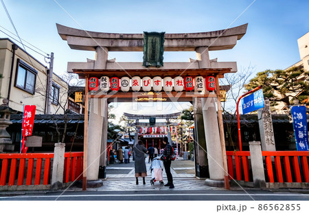京都えびす神社の鳥居 86562855