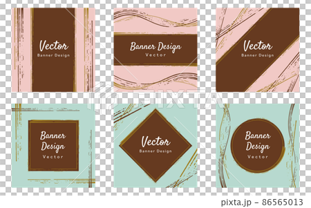 粗毛筆、毛筆、筆跡風格處理/方形橫幅模板/棕色和粉彩(帶示例字符) 粗毛筆、毛筆、筆跡風格處理/方形橫幅模板/棕色和粉彩(帶示例字符) 86565013