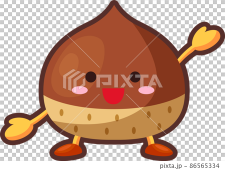 片手を挙げるかわいい栗のキャラクターのイラスト 片手を挙げるかわいい栗のキャラクターのイラスト 86565334