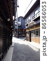 有馬 86566053